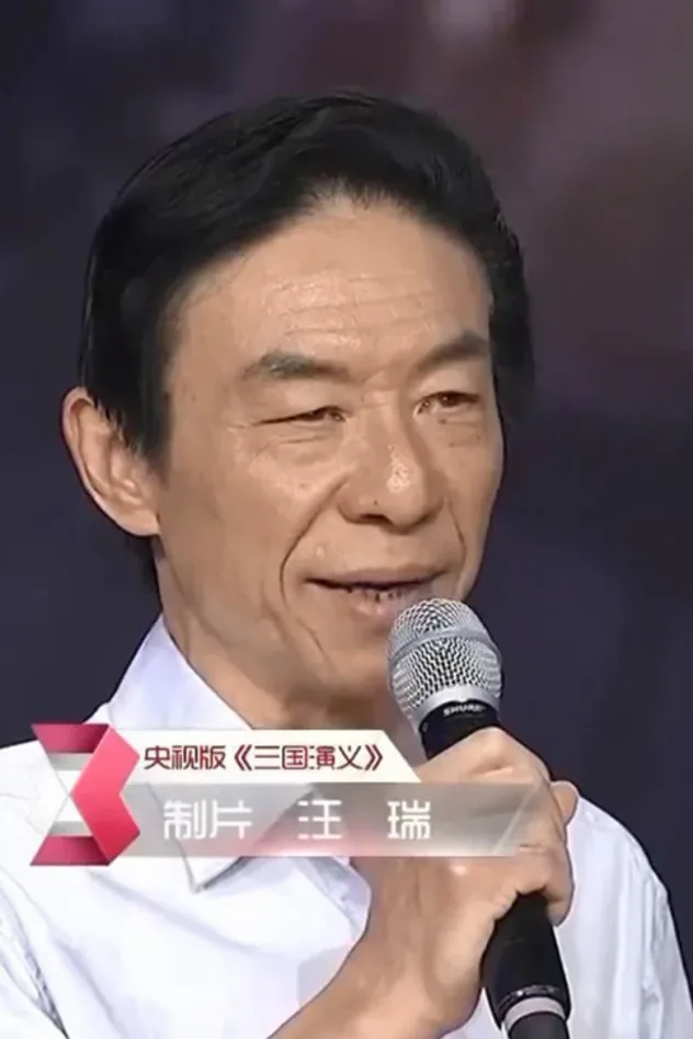Обложка для Rui Wang