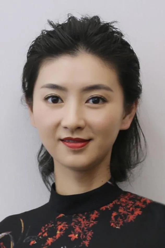 斓曦