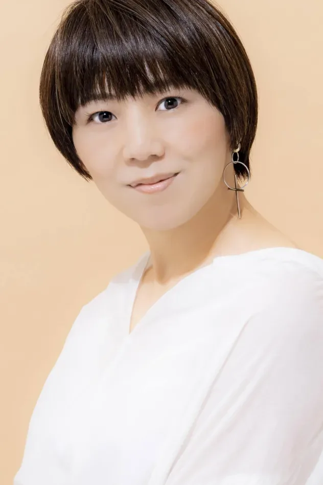 Eriko Fujimaki için kapak görseli
