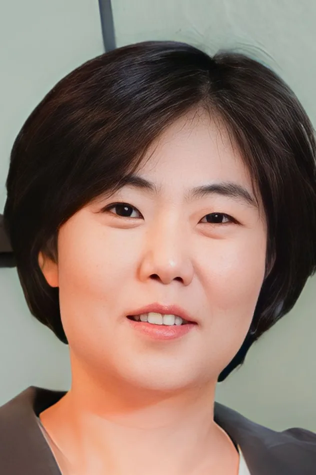 foto de Hong Jeong-eun