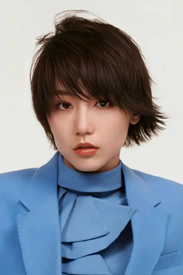 Cheng Guo