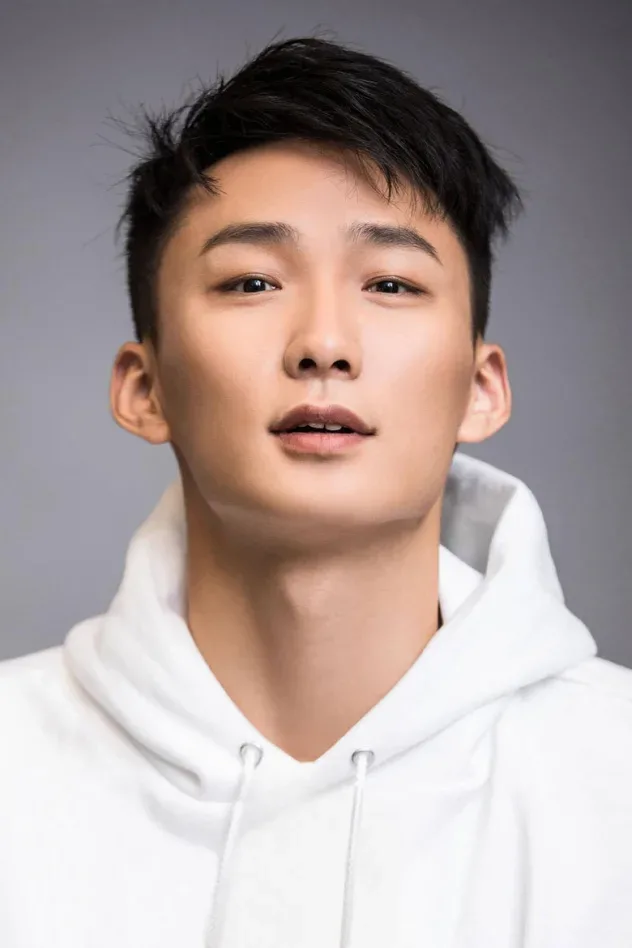 Imagen de portada para Zhang Yiduo