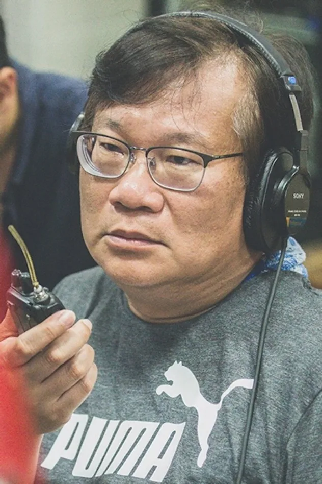 foto de Yau Yip Tam