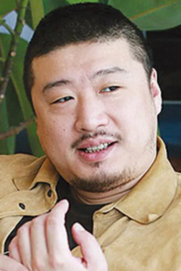 Cover image for Qian Yanqiu