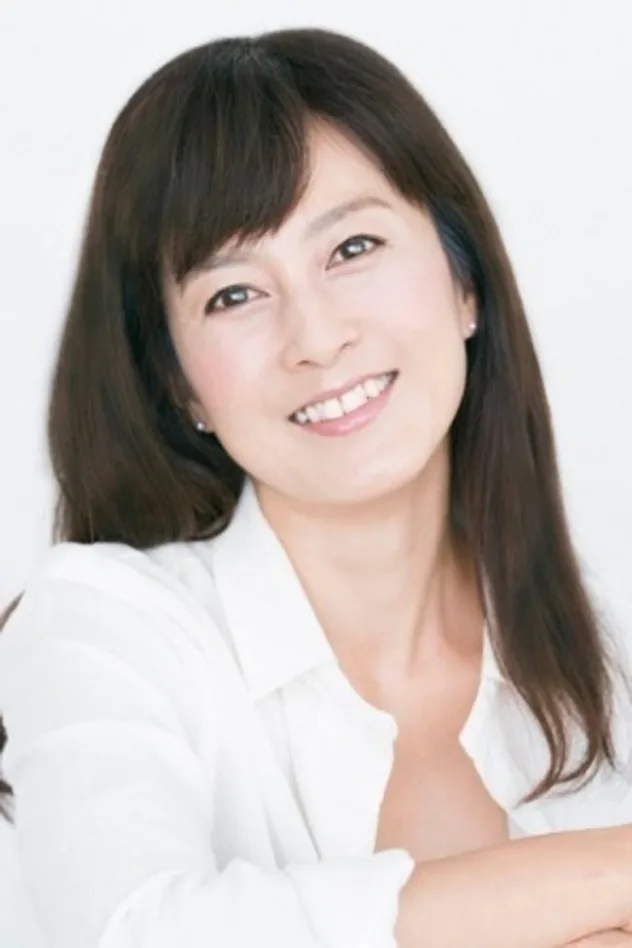 森尾由美 fotoğrafı
