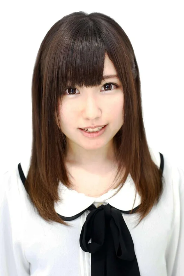 foto de Aina Suzuki