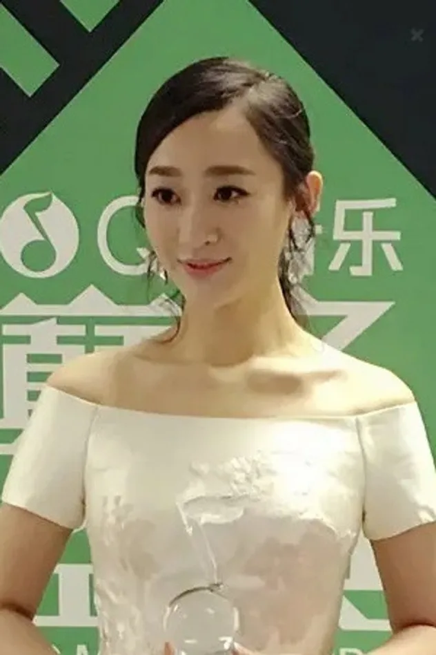 Ivy Yan