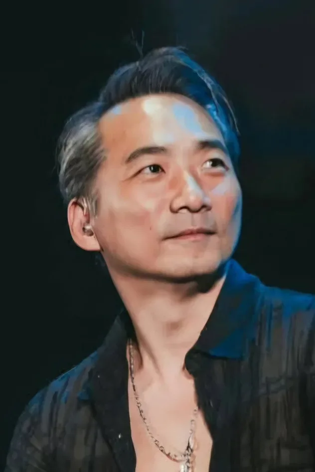 صورة الغلاف لـ Shih Chin-Hang