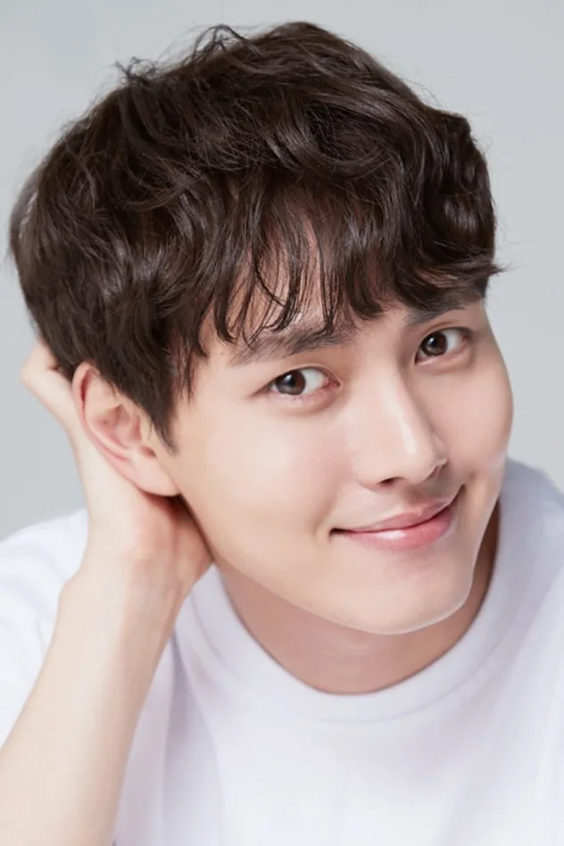 foto de Lee Tae-ri