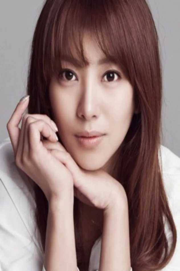 Song Yoo-an fotoğrafı