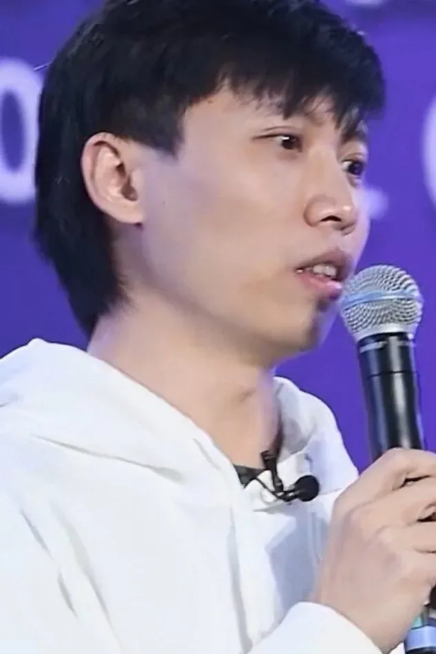 صورة الغلاف لـ Hou Junjie