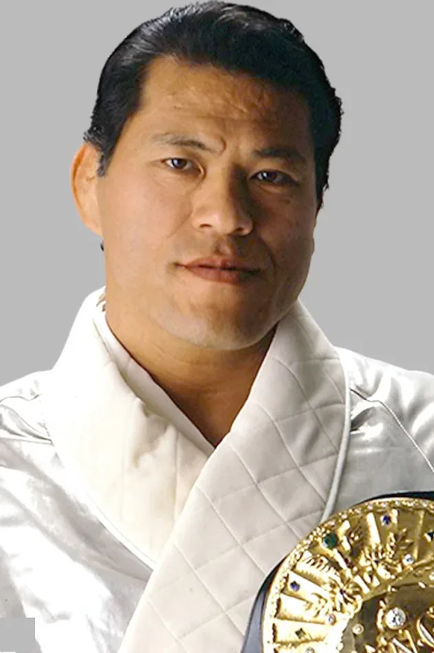 Обложка для Kanji Inoki