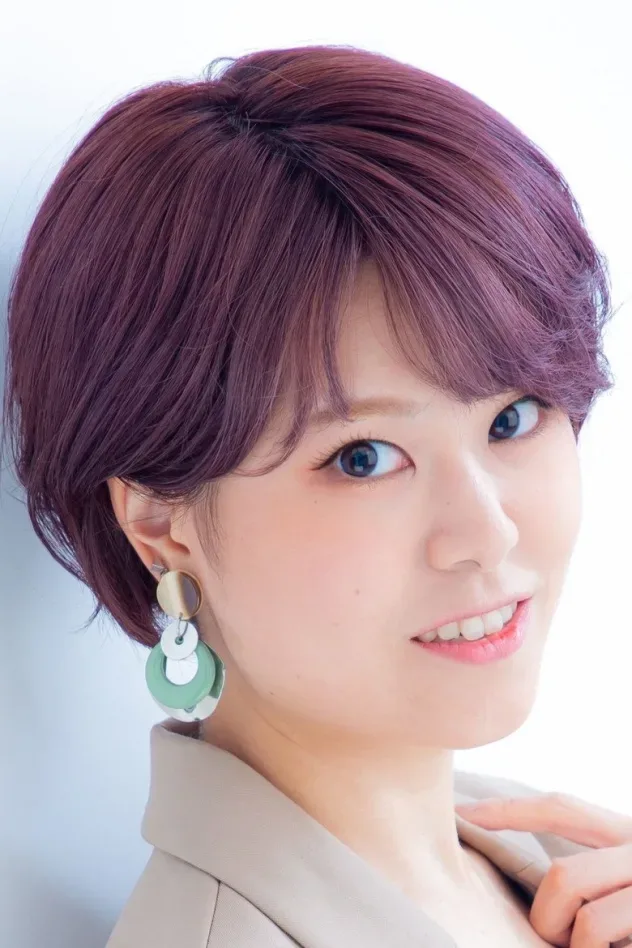 Обложка для Sayaka Kamitani