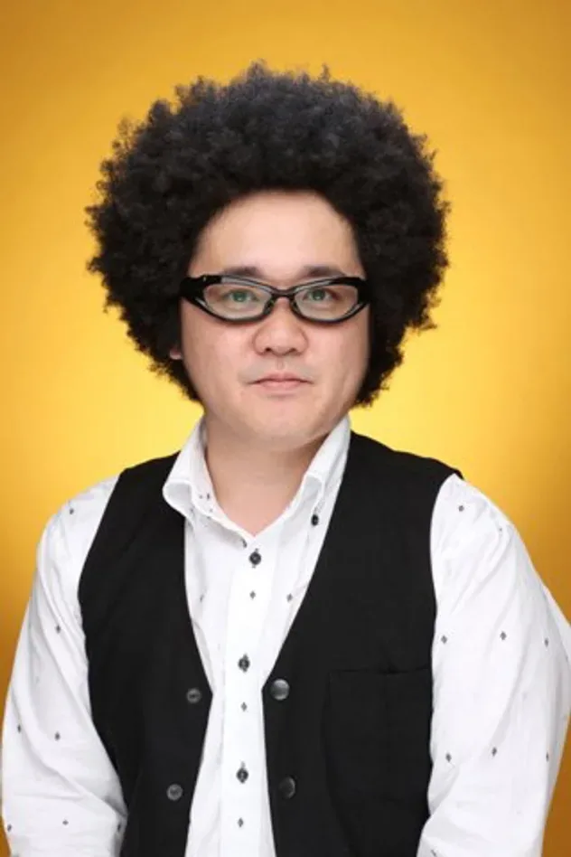 Cover image for Riki Kitazawa