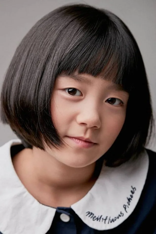 Lee Ye-bit photo