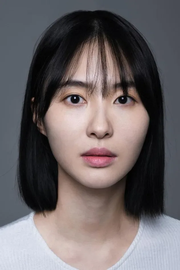 Imagen de portada para 이진홍