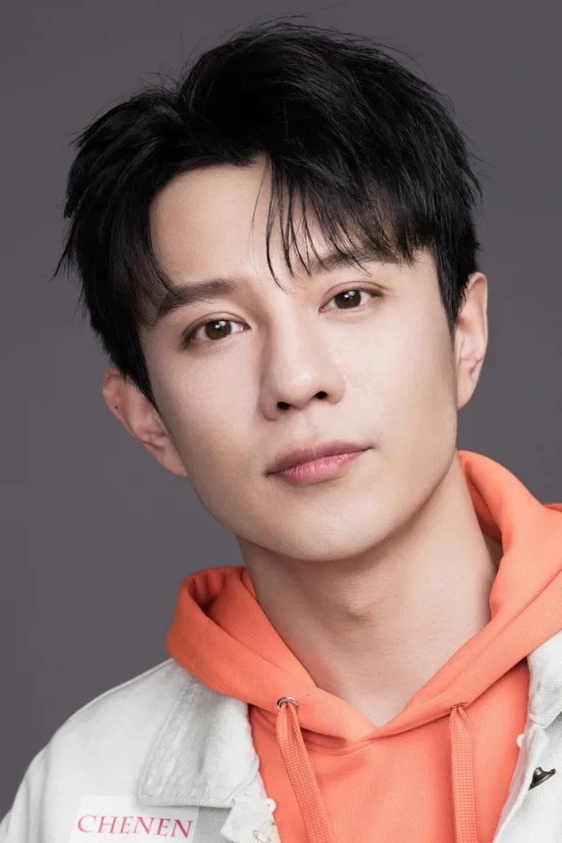 Cover image for 杨彤