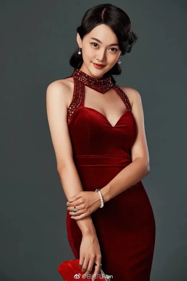 Tian Yifan için kapak görseli