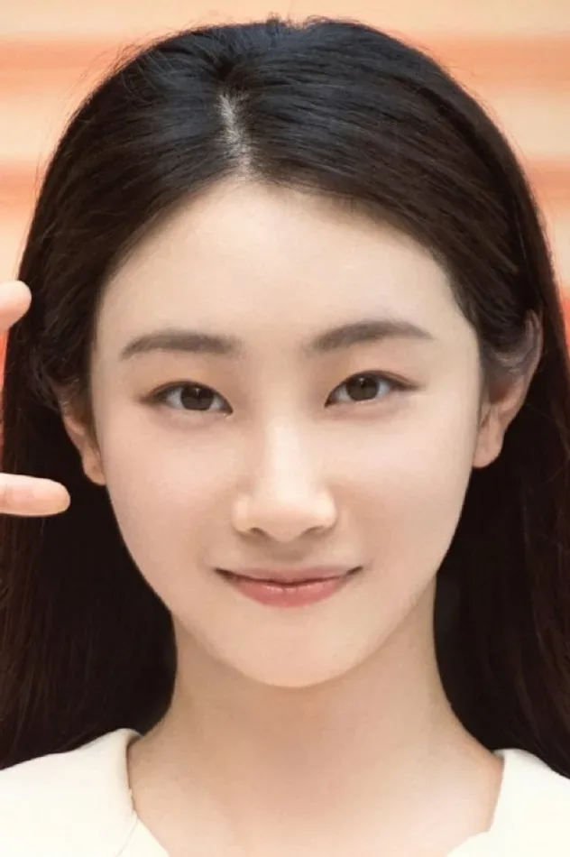 Cover image for Liu Yiyue