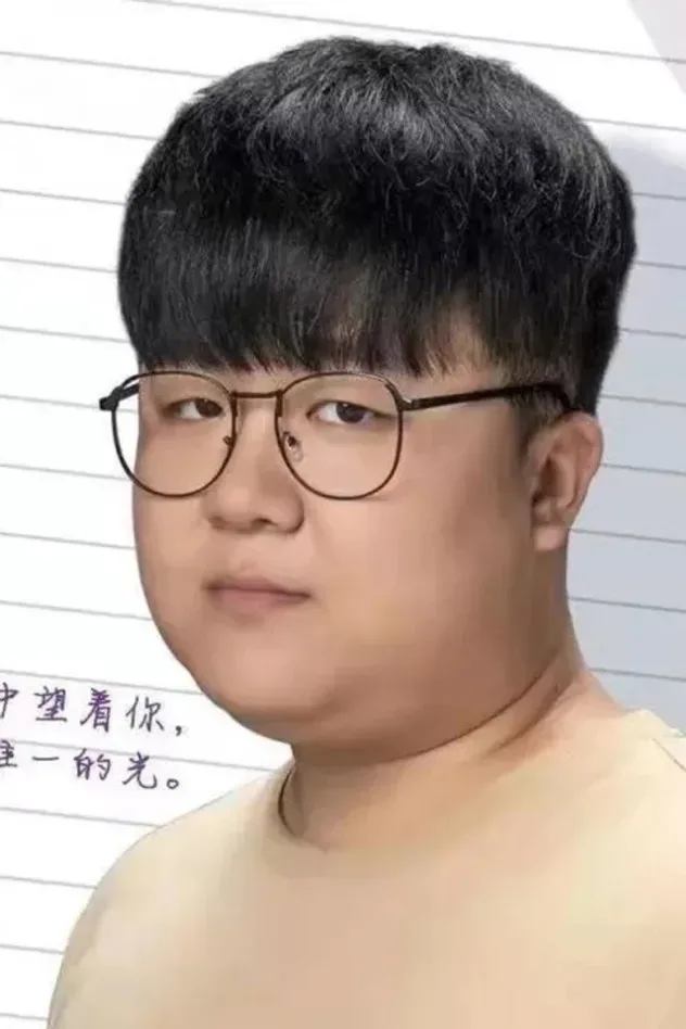 Imagen de portada para Wang Tong