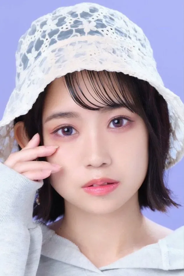 Imagen de portada para Tanifuji Misaki