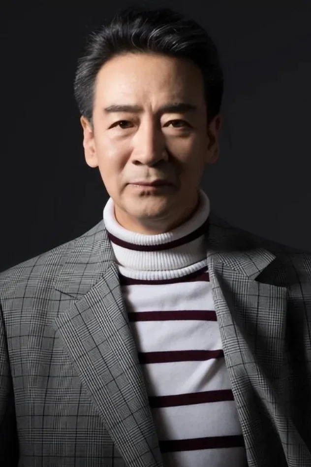 Cover image for Kou Zhenhai