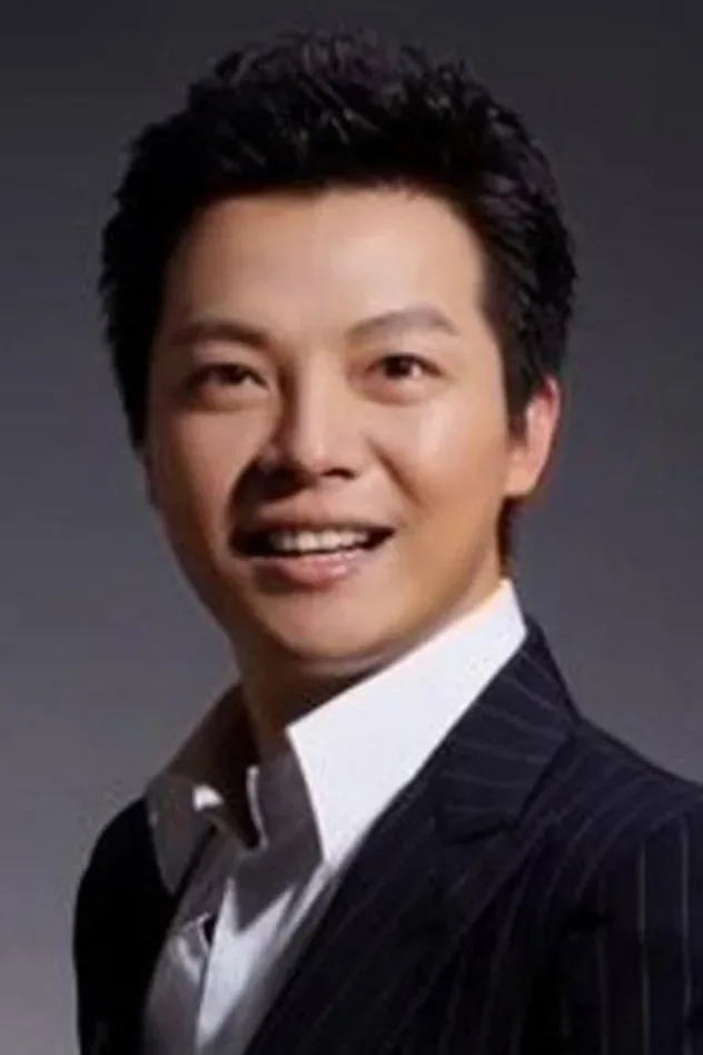 Imagen de portada para Ren Luyu