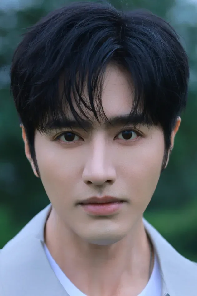 Cover image for Luo Zheng