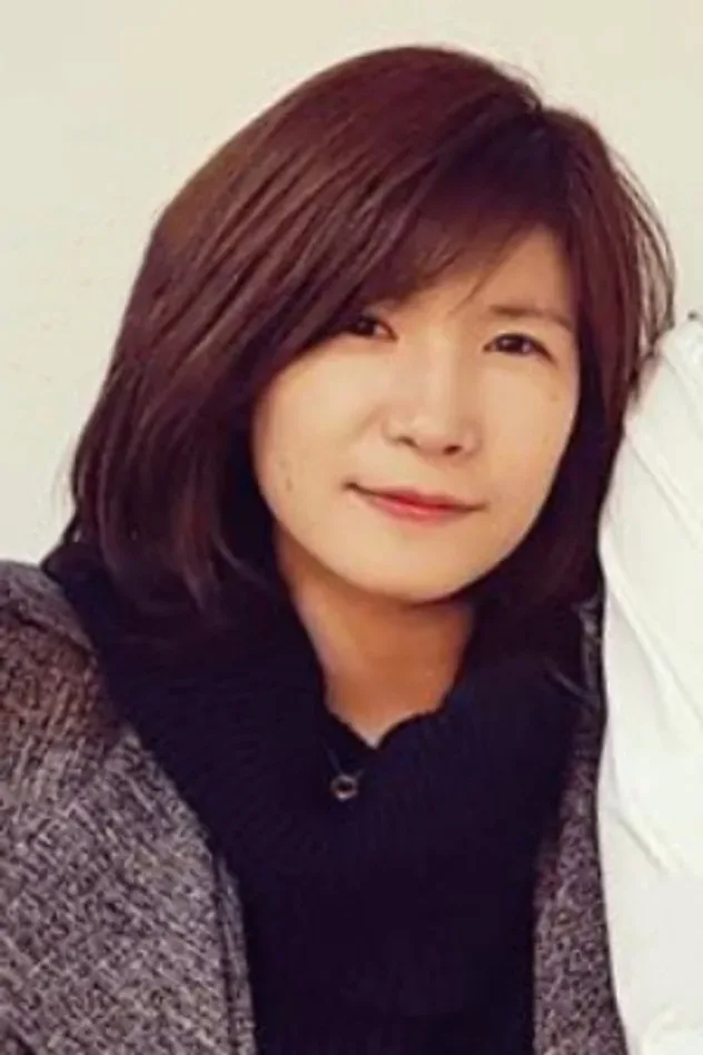 Imagen de portada para Park Soo-jin