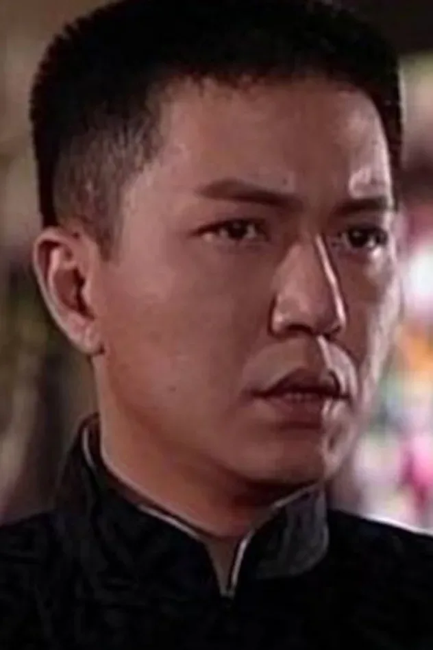 Cover image for Yang Ka Lok