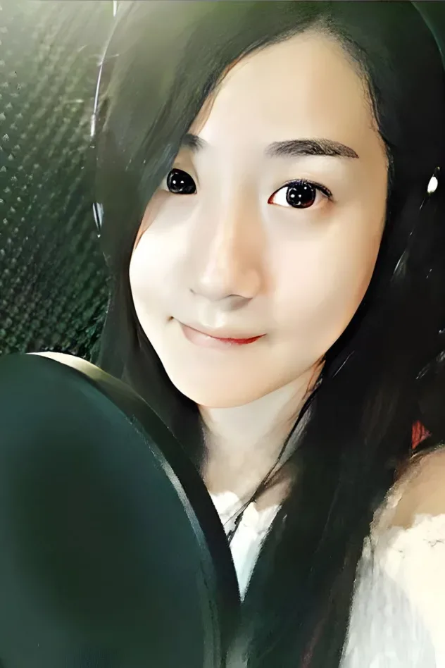 Imagen de portada para Yuan Xin