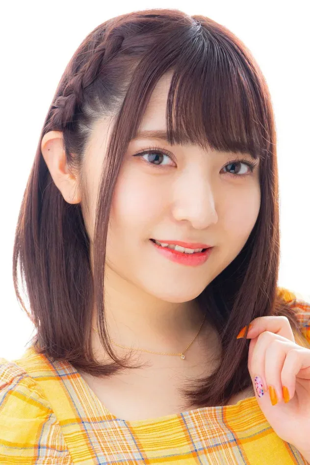 Imagen de portada para Hana Tamegai