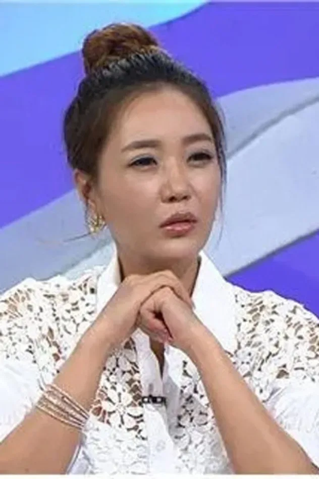 Cover image for Lee Eui-jung