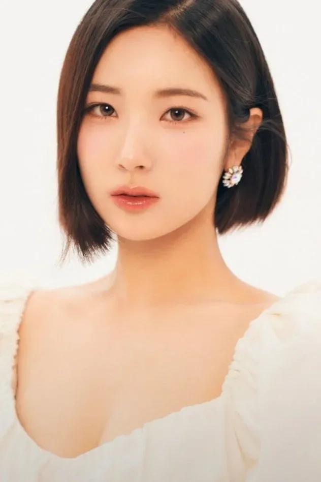 Kim So-hee için kapak görseli