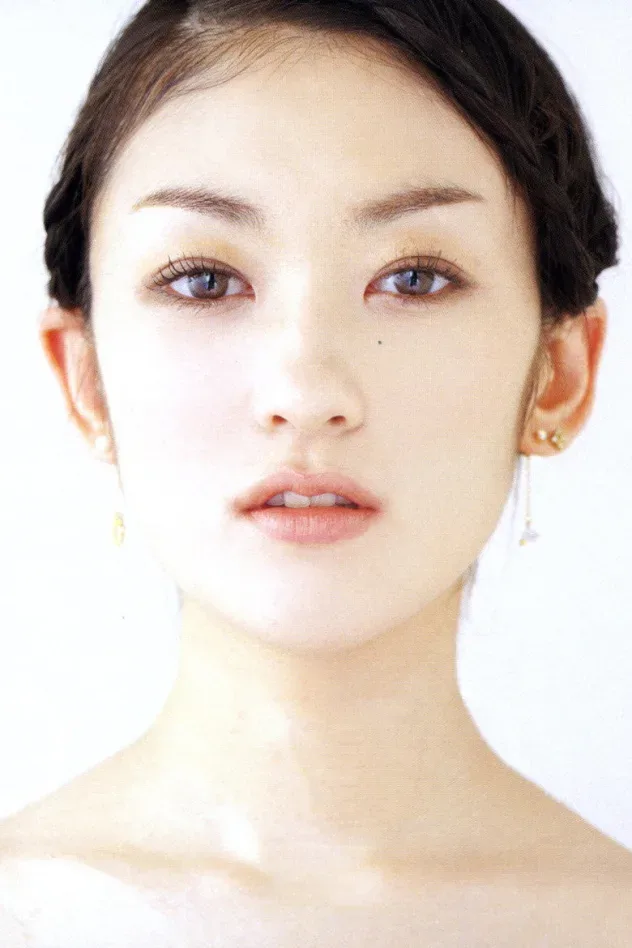 Обложка для Miwako Okuda