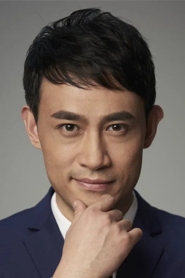 Обложка для Liu Guhao