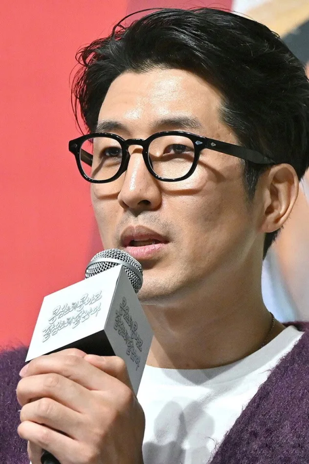 하무성 fotoğrafı