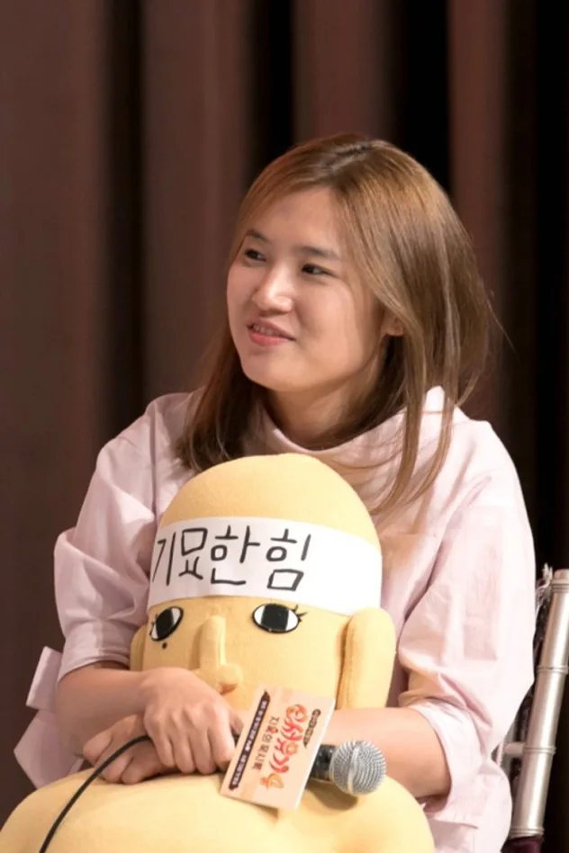 신효정 photo