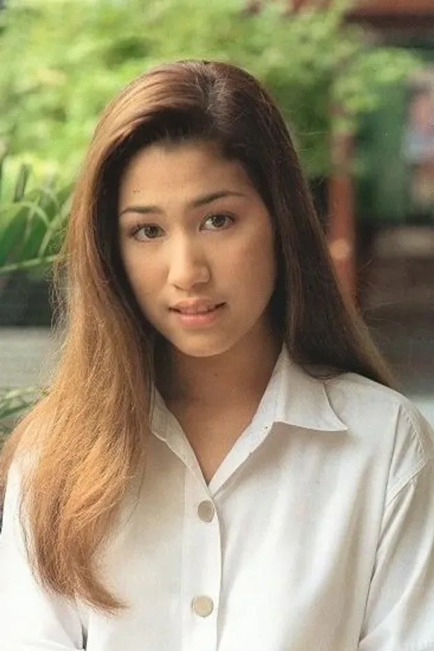 ณัฎฐริณีย์ กรรณสูต için kapak görseli