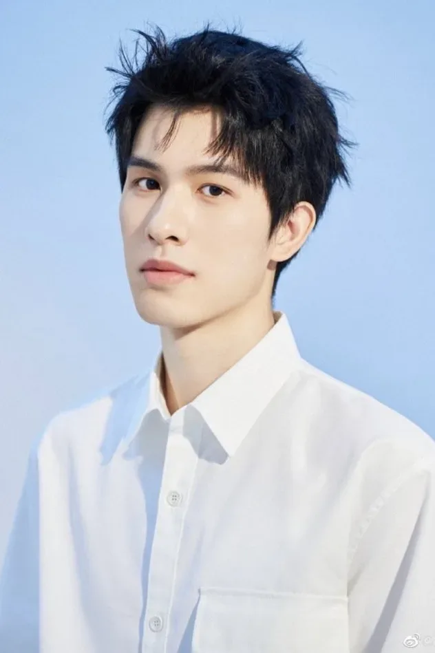 Wang Shengyun için kapak görseli