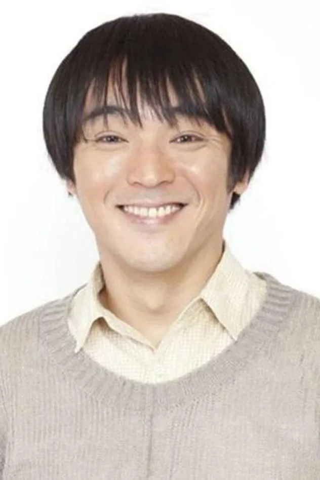 中村たかし