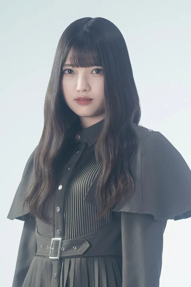 Cover image for Rina Uemura