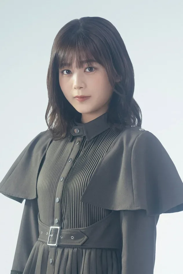 Imagen de portada para Rika Ozeki