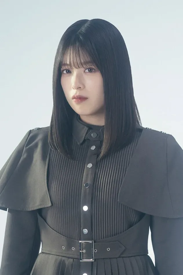 Imagen de portada para Fuyuka Saitô