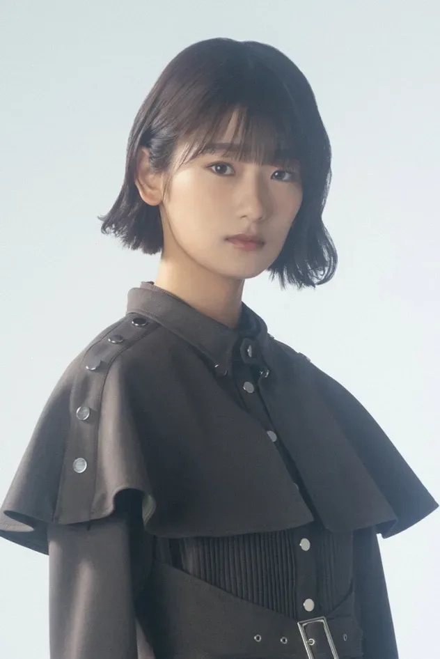 Imagen de portada para Rina Inoue