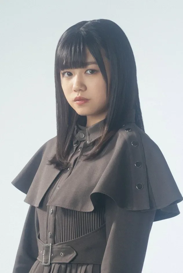 Imagen de portada para Yui Takemoto