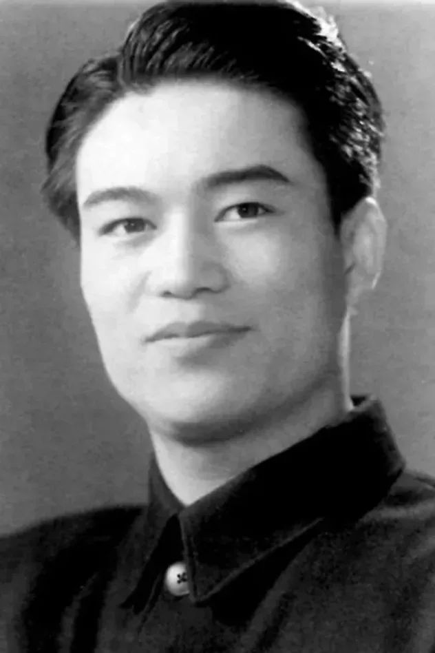 Imagen de portada para Yang Yu