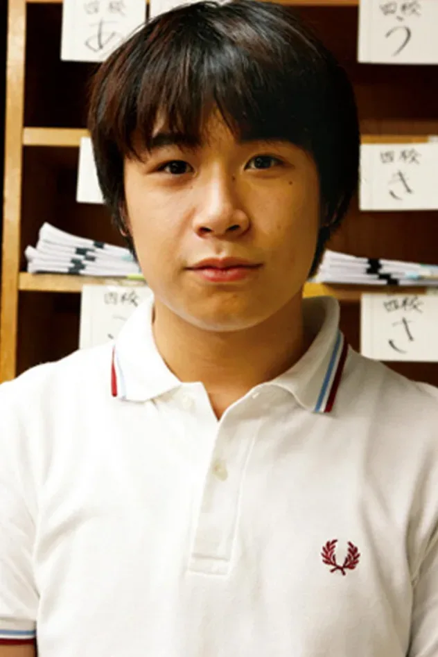 Imagen de portada para Yoshiki Saito