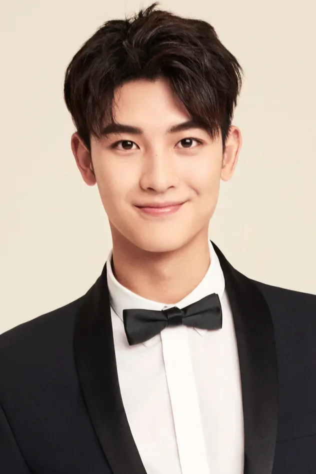 Imagen de portada para Huang Junjie
