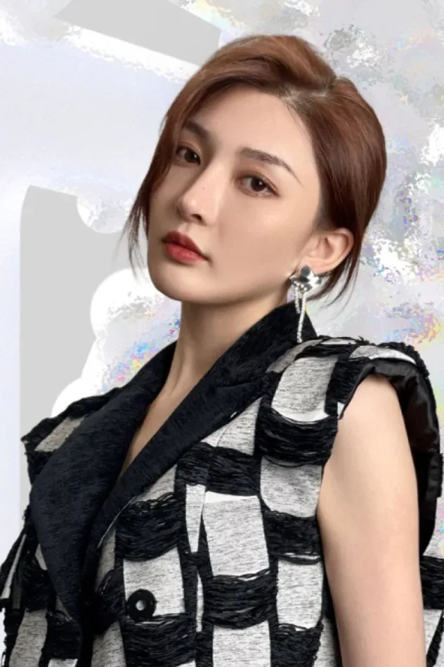 Imagen de portada para Yu Xi